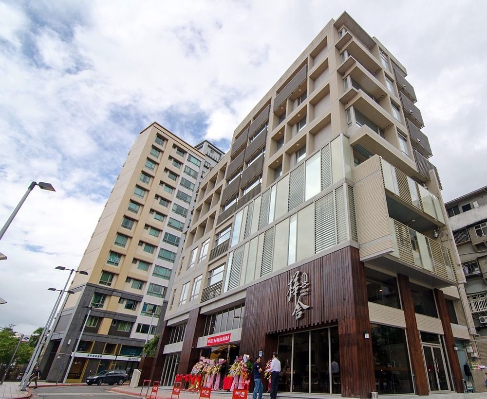 Hotel Leisure Beitou ไทเป ภายนอก รูปภาพ