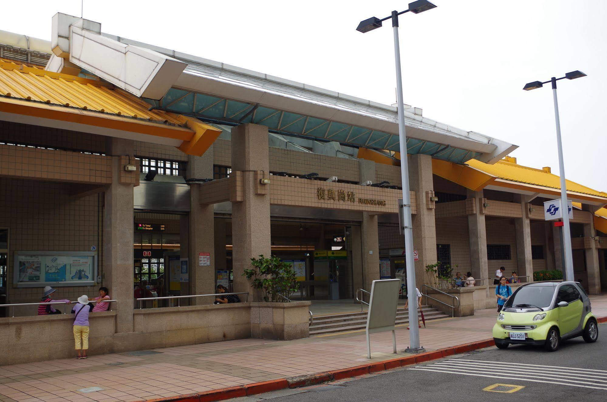 Hotel Leisure Beitou ไทเป ภายนอก รูปภาพ