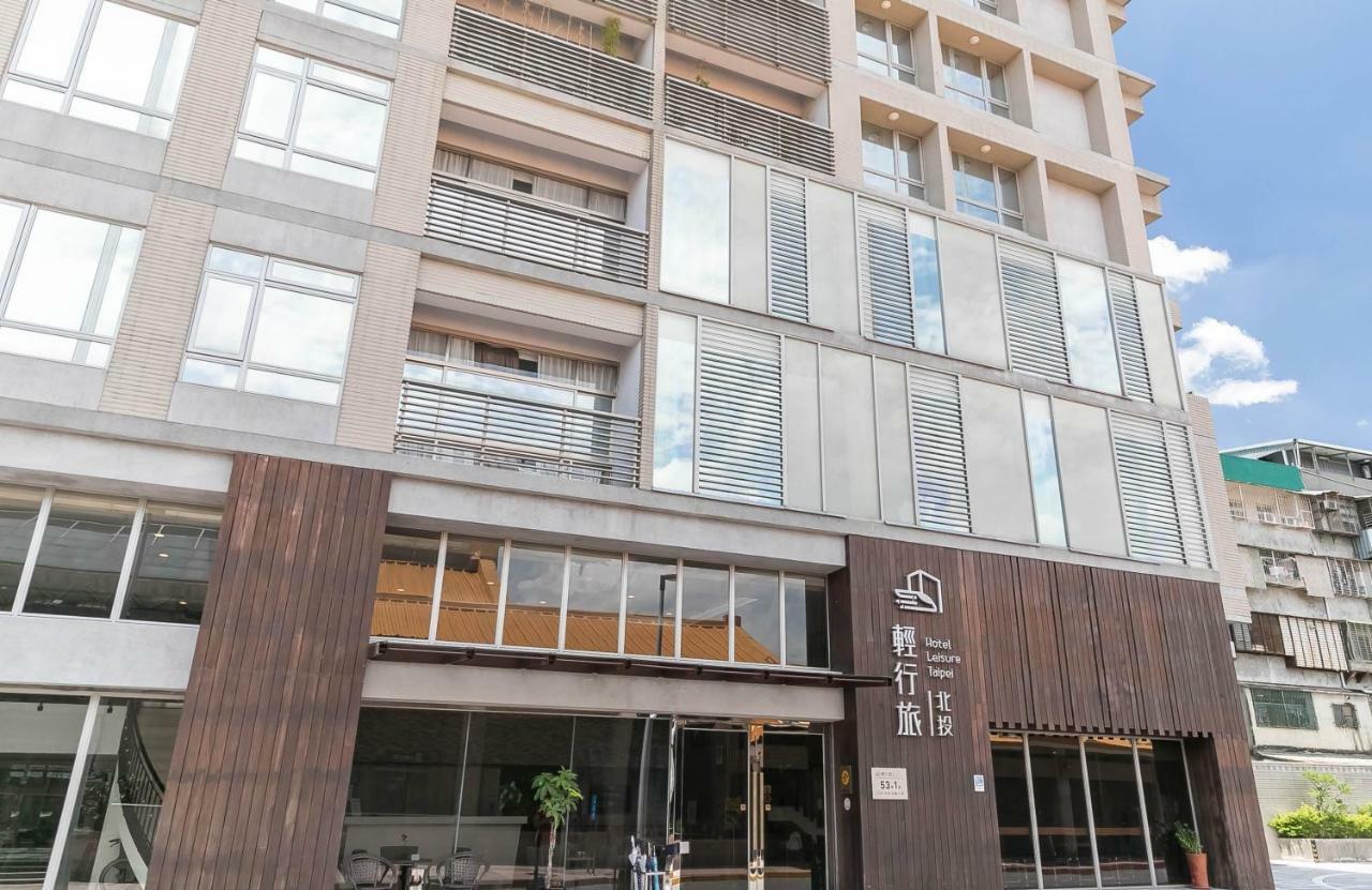Hotel Leisure Beitou ไทเป ภายนอก รูปภาพ